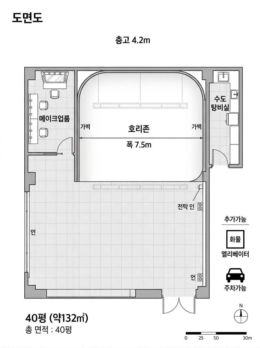 Tools Studio floor plan — ~132㎡ with a 7.5m cyclorama, make-up room and parking